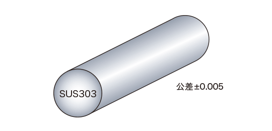 SUS303の画像